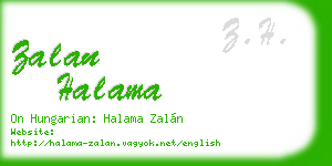 zalan halama business card